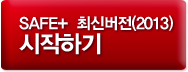 α