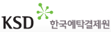 금융기관고객담보