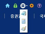 외부프로그램 열람