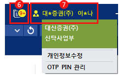 브라우저 우측 상단 부가기능